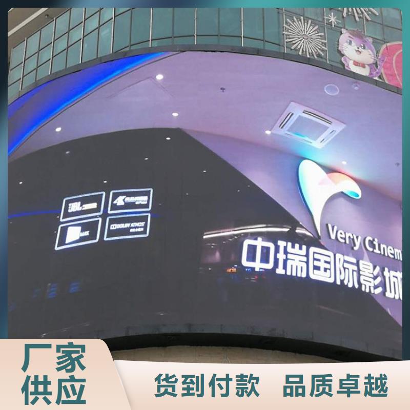 双基色led显示屏一平米多少钱【开天精密】选购指南
