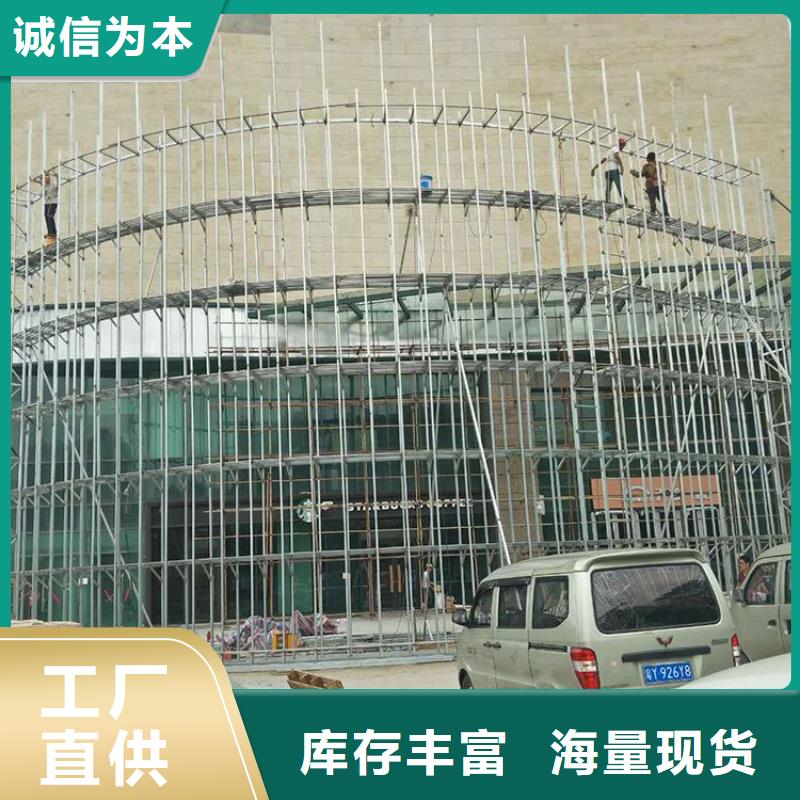 LED显示屏_射灯高品质现货销售