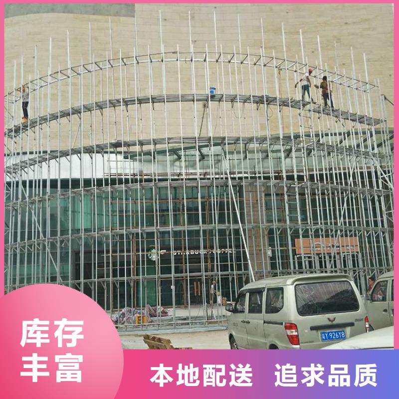 led数字显示屏-我们只做高品质