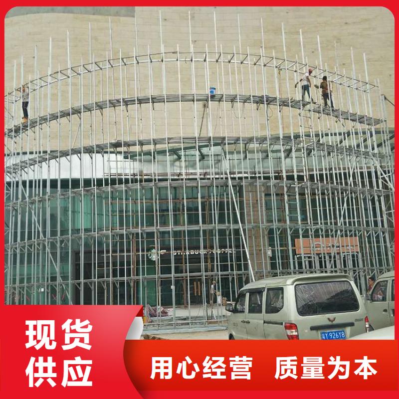 LED显示屏LED单色显示屏现货供应