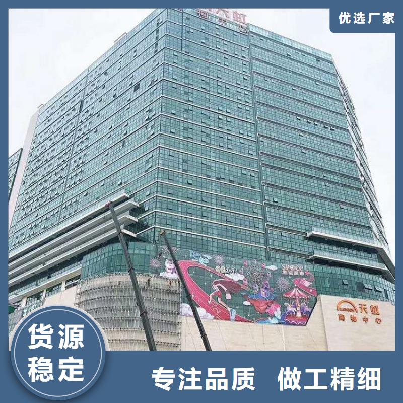 LED双色显示屏【开天精密】高清全彩
