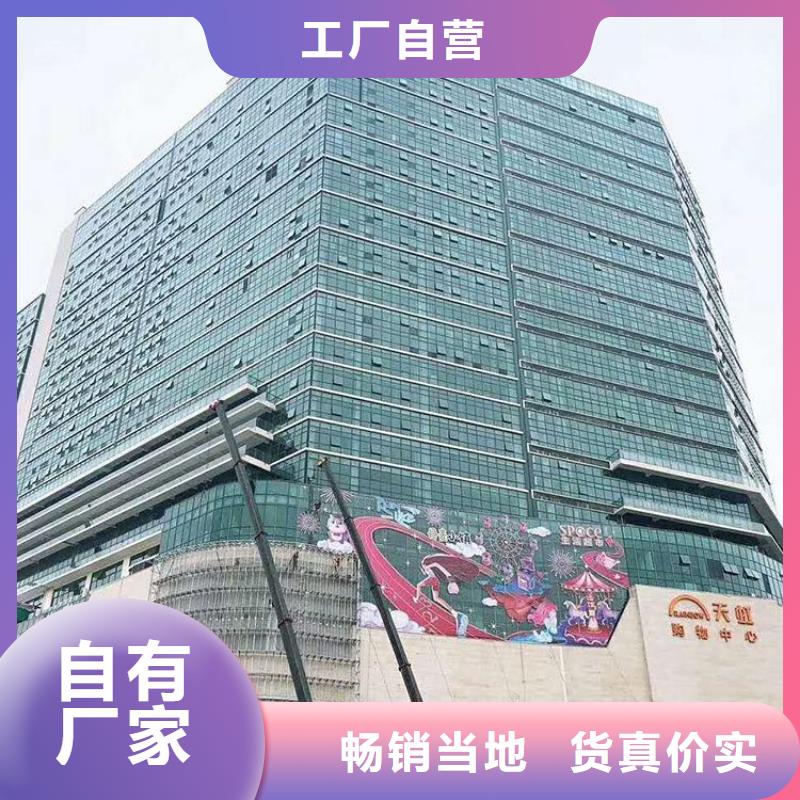 led数字显示屏-我们只做高品质