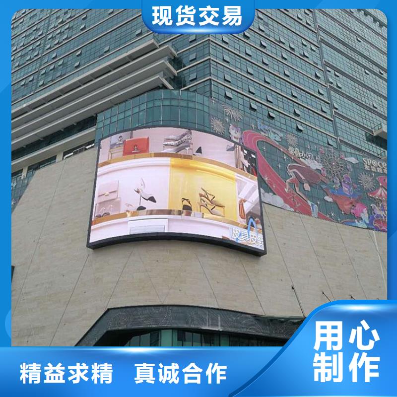 LED显示屏草坪灯源头实体厂商