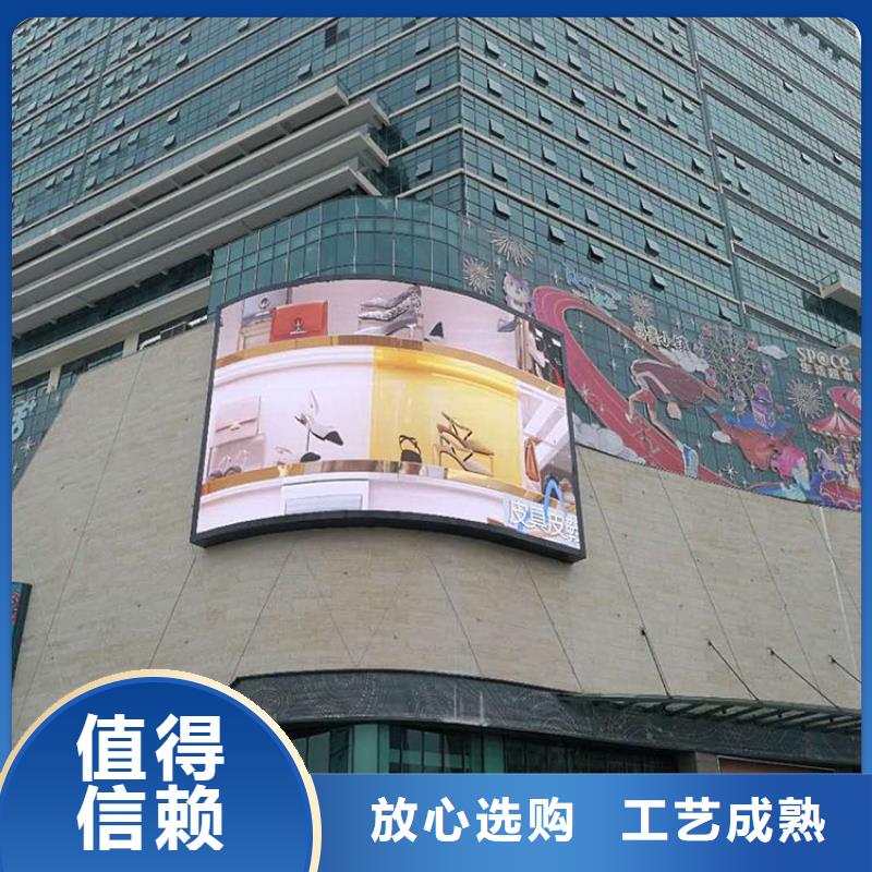 LED显示屏_射灯高品质现货销售