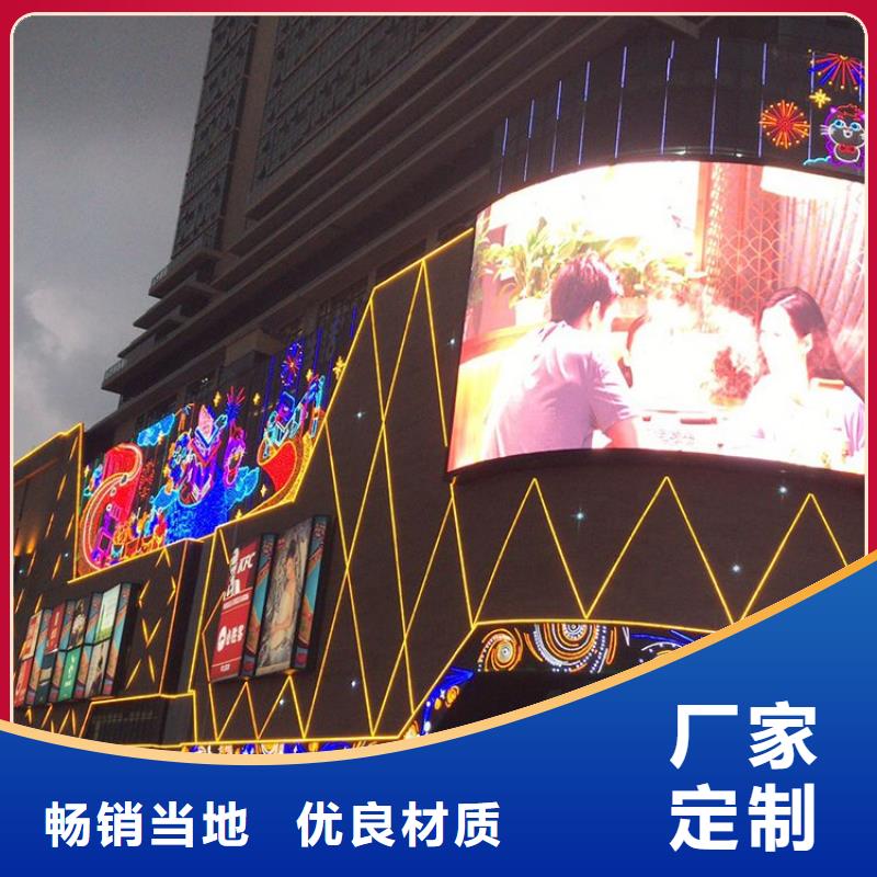LED显示屏_射灯高品质现货销售