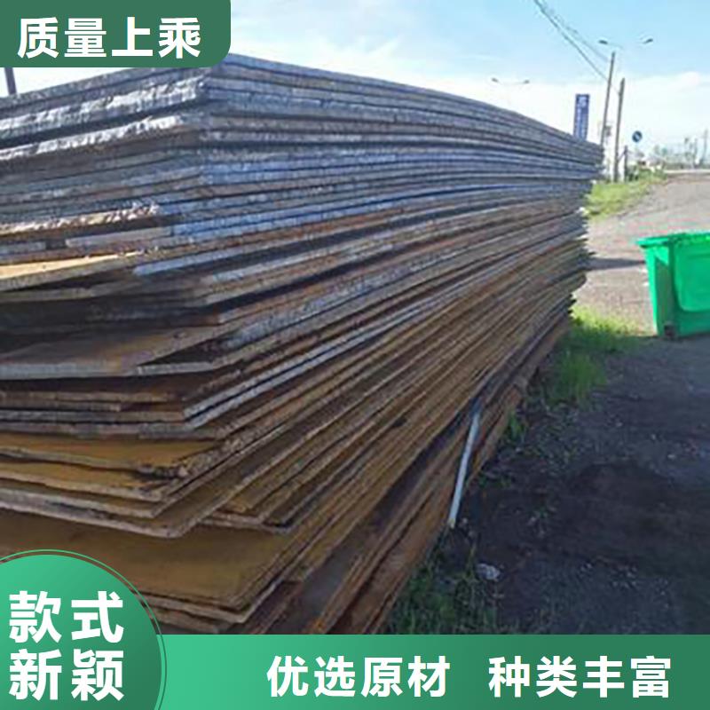 铺路钢板租赁-视频-铺路钢板租赁-经港机械(吉安市分公司)服务区域青原|安福|宜春|上饶|萍乡|新余|九江|赣州
