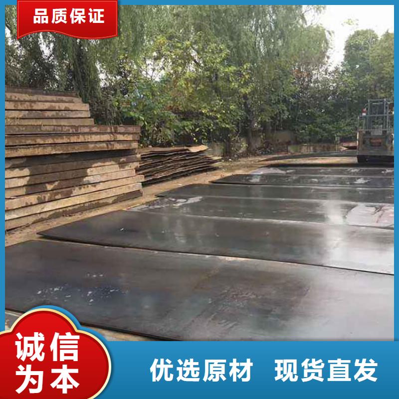 钢板租赁铺路钢板租赁用的放心