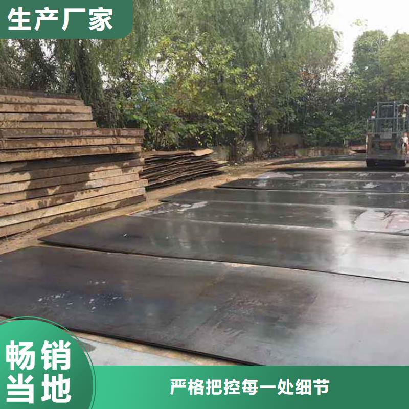 【钢板租赁租赁铺路钢板N年大品牌】