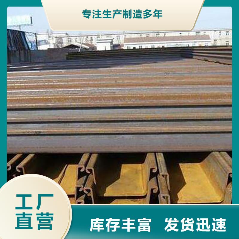 钢板租赁_铺路钢板租赁诚信经营质量保证