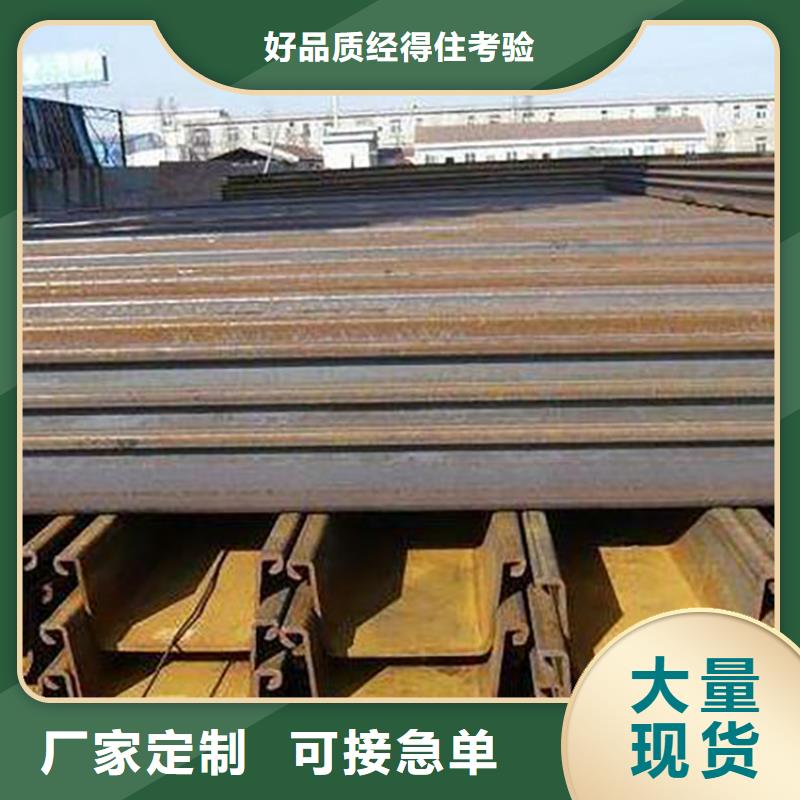 确山县钢板出租一天多少钱