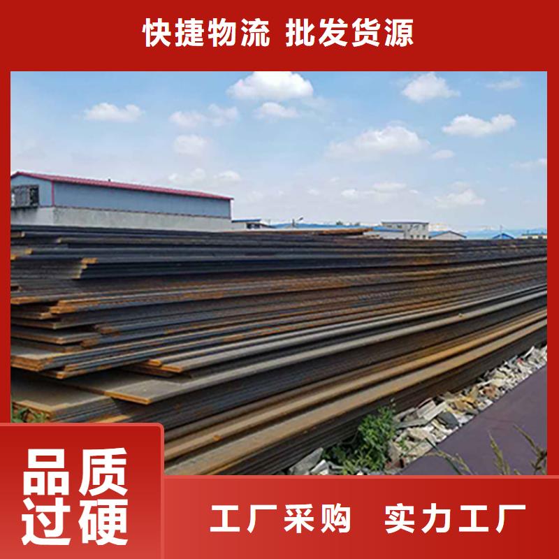 【钢板租赁出租铺路钢板厂家规格全】