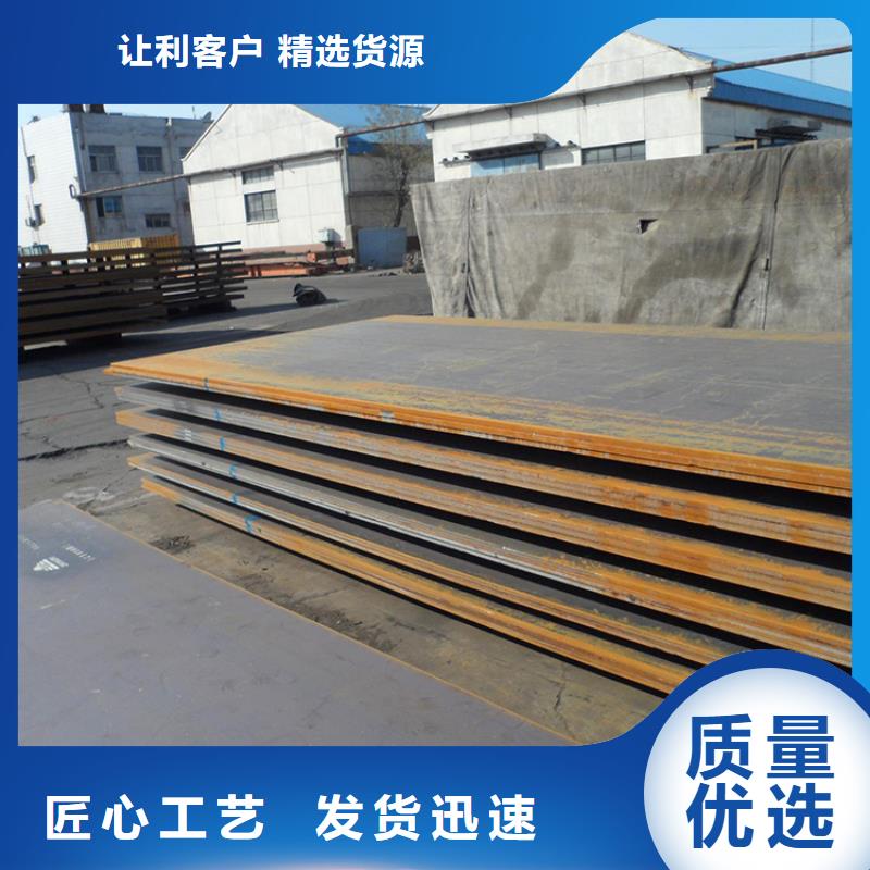 【钢板租赁】-出租铺路钢板经销商