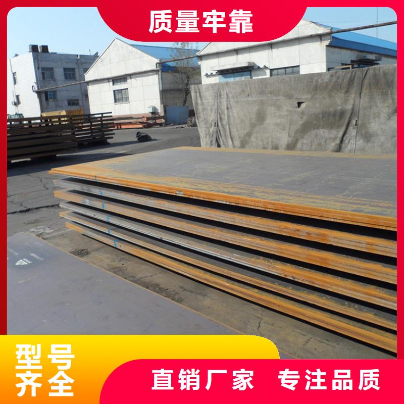 钢板租赁租赁铺路钢板多种场景适用
