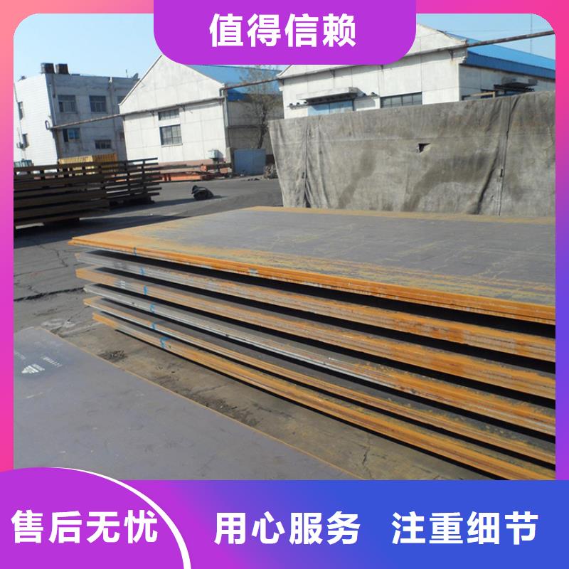 钢板租赁 租赁铺路钢板做工细致