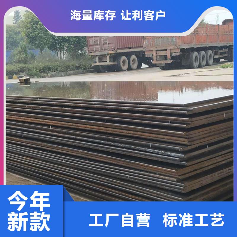 钢板租赁铺路钢板租赁市场行情