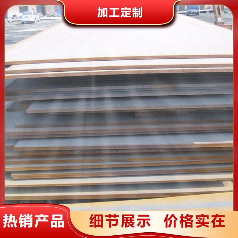 西平县租赁钢板上门送货
