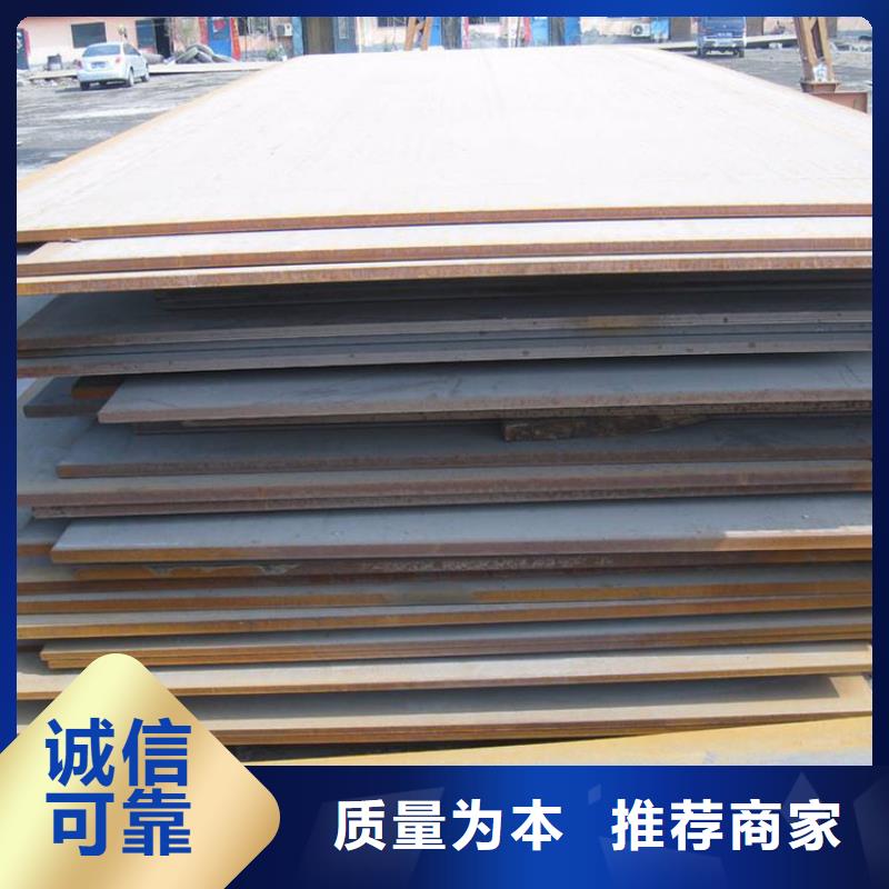 钢板租赁-出租铺路钢板按需定制真材实料