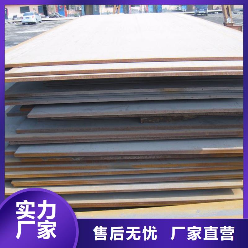 钢板租赁,租赁铺路钢板畅销当地