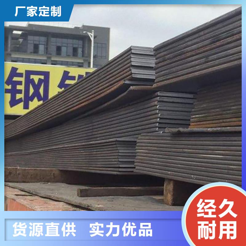 钢板租赁铺路钢板出租品质保证实力见证