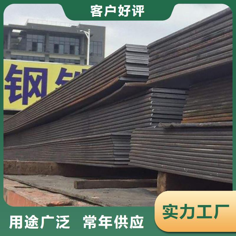 确山县出租垫路板价格