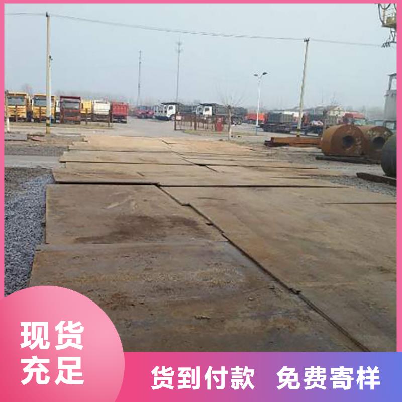 钢板租赁 租赁铺路钢板做工细致