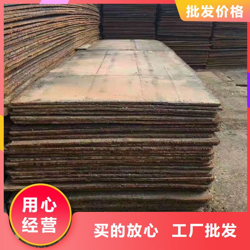 钢板租赁 租赁铺路钢板专业生产设备