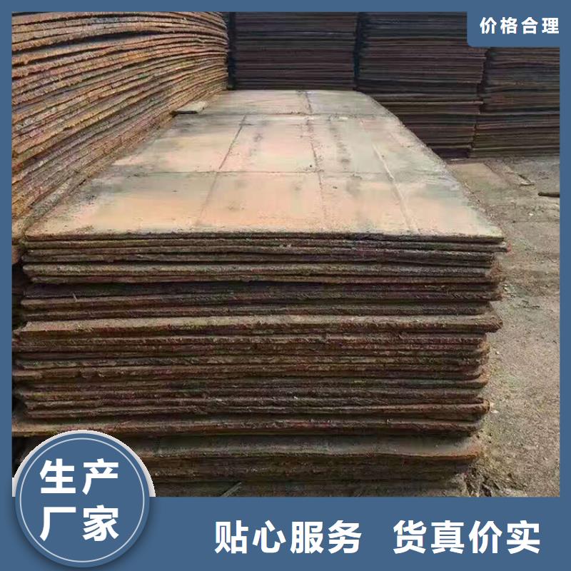 【钢板租赁】,出租铺路钢板款式新颖