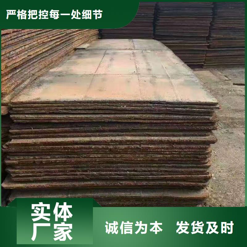 钢板租赁【铺路钢板出租】支持定制