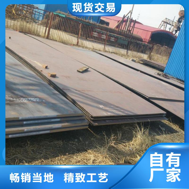 钢板租赁租赁铺路钢板欢迎新老客户垂询