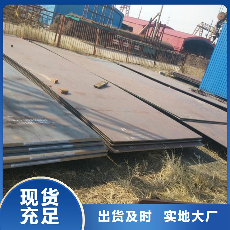 钢板租赁铺路钢板租赁全品类现货