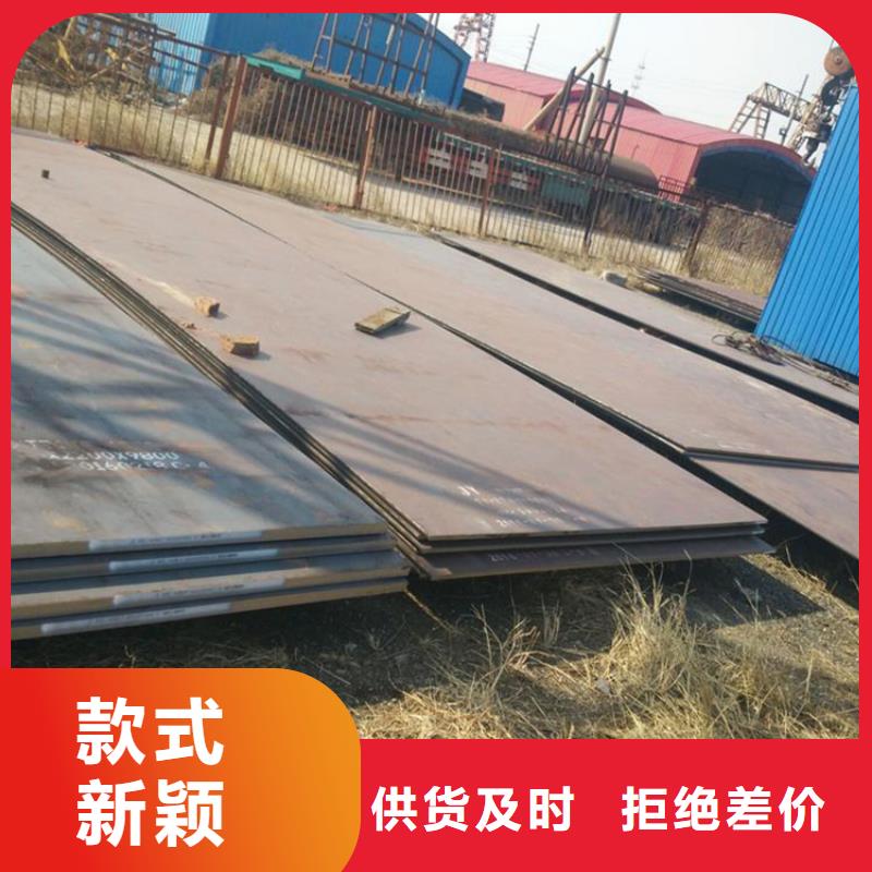 【钢板租赁】铺路钢板租赁满足客户需求