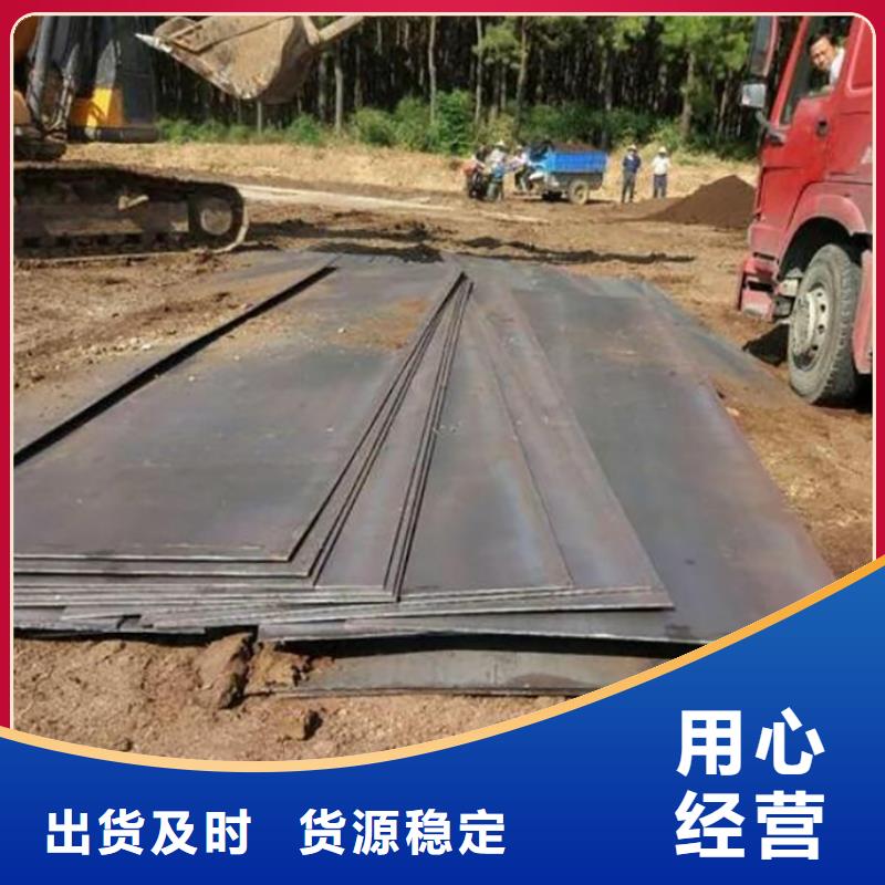 钢板租赁铺路钢板租赁市场行情