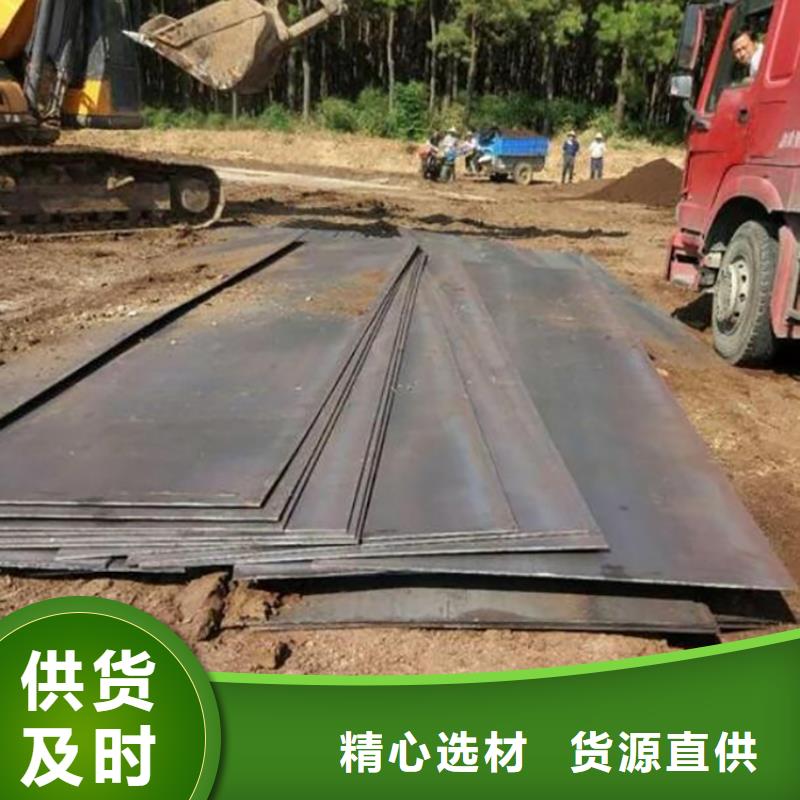 钢板租赁【铺路钢板租赁】直销厂家