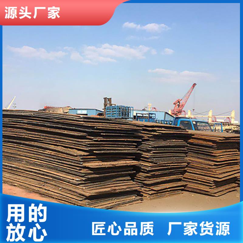 钢板租赁 租赁铺路钢板专业生产设备