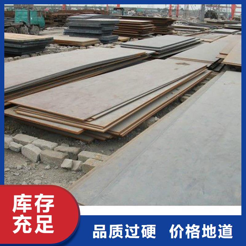 钢板租赁出租铺路钢板实力公司