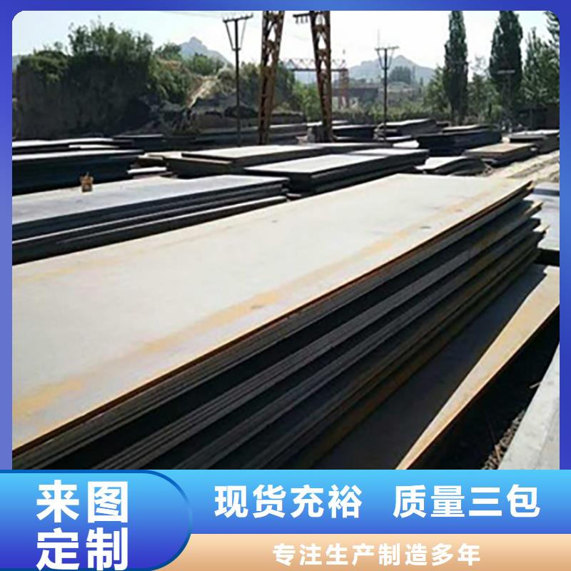钢板租赁-铺路钢板租赁自有厂家