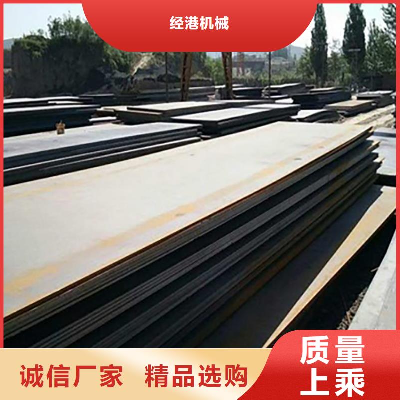 钢板租赁租赁铺路钢板多种场景适用