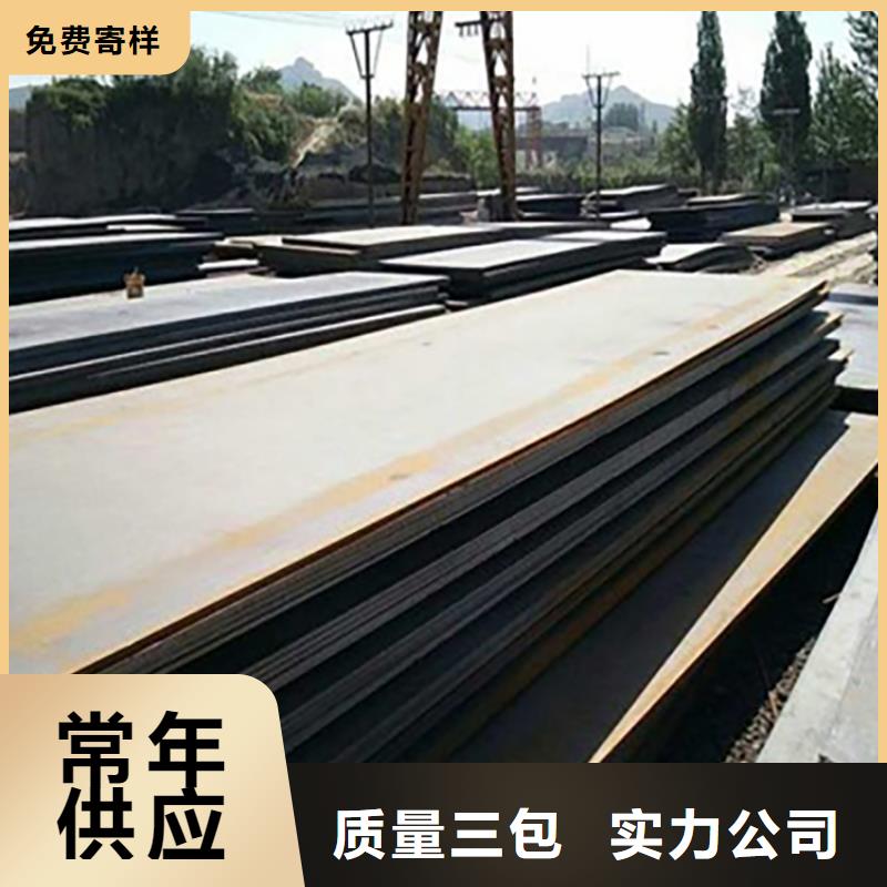 铺路钢板租赁-视频-无锡市铺路钢板租赁-【本土】可服务区域锡山|惠山|宿迁|常州|徐州|泰州|南通|苏州|淮安