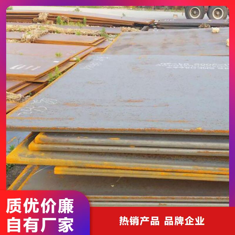 钢板租赁_出租铺路钢板欢迎来电询价