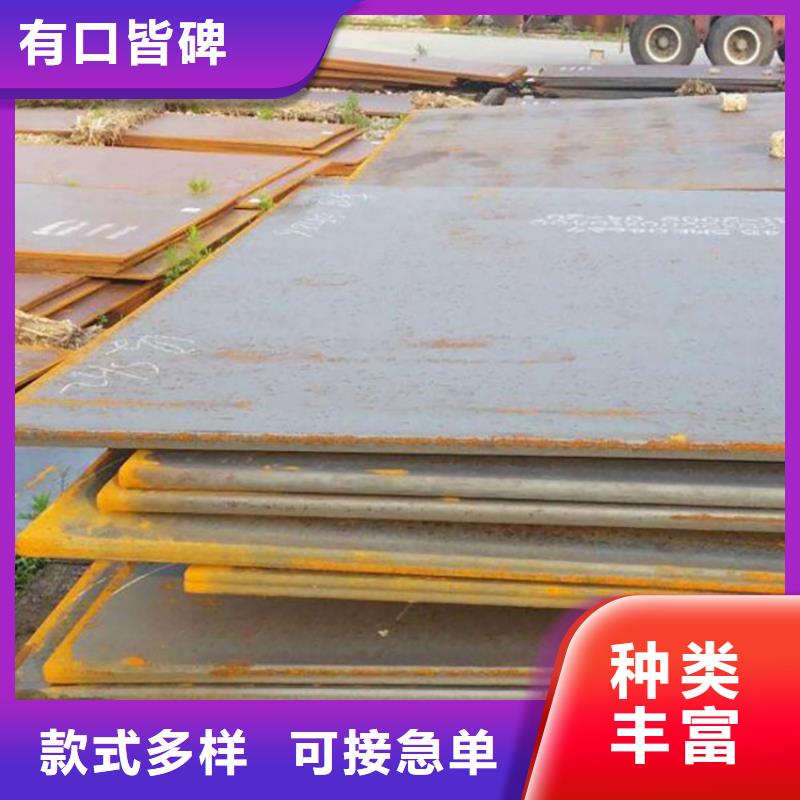 钢板租赁铺路钢板租赁通过检测