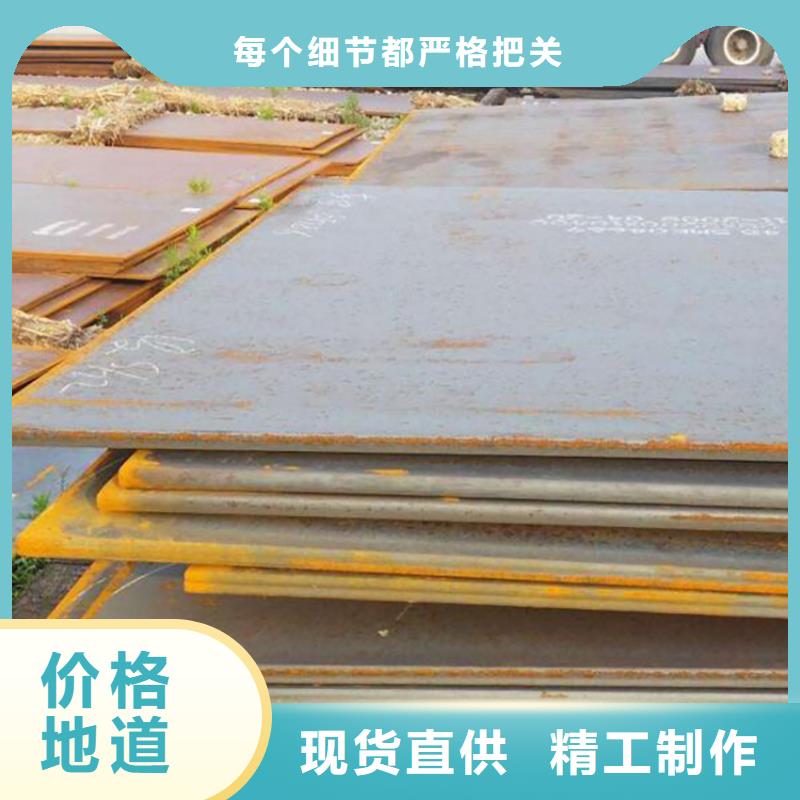 汝南县出租钢板规格齐全