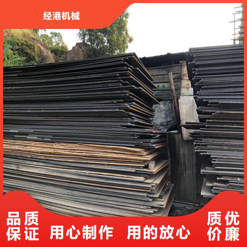 本地旧铺路钢板出租在哪