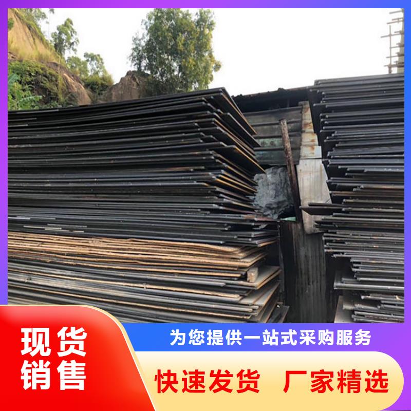 钢板租赁,出租铺路钢板质检合格发货