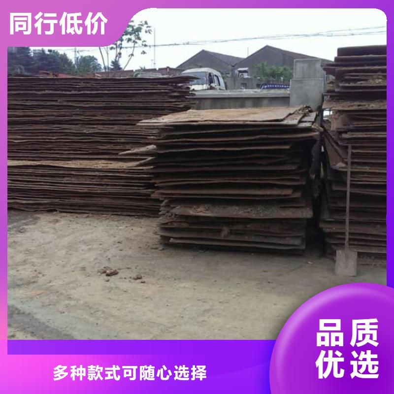 确山县出租垫路板价格