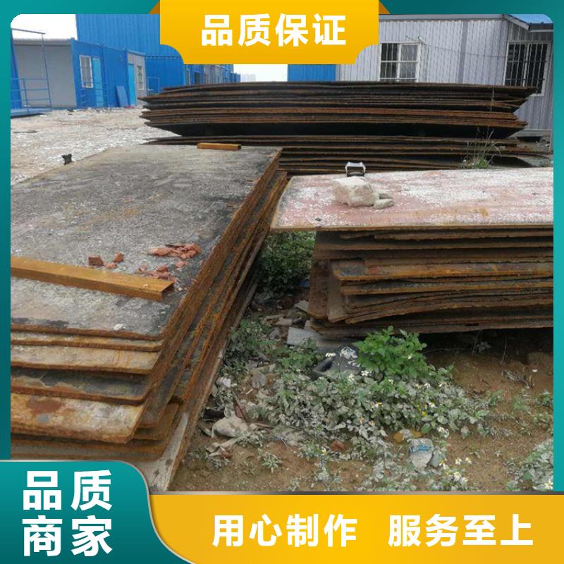 钢板租赁_出租铺路钢板现货销售