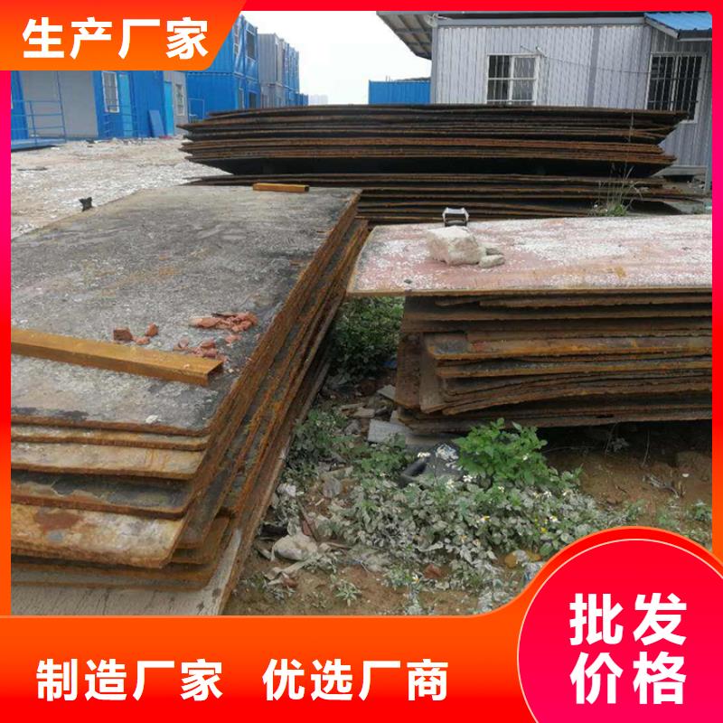 【钢板租赁】-出租铺路钢板经销商