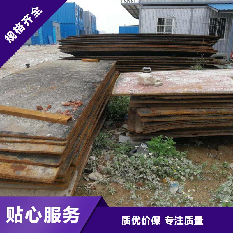 钢板租赁-铺路钢板出租快速报价