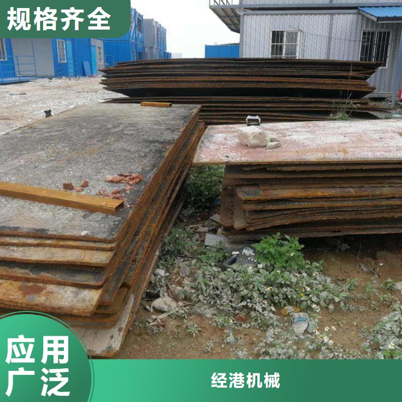 钢板租赁【出租铺路钢板】厂家直接面向客户