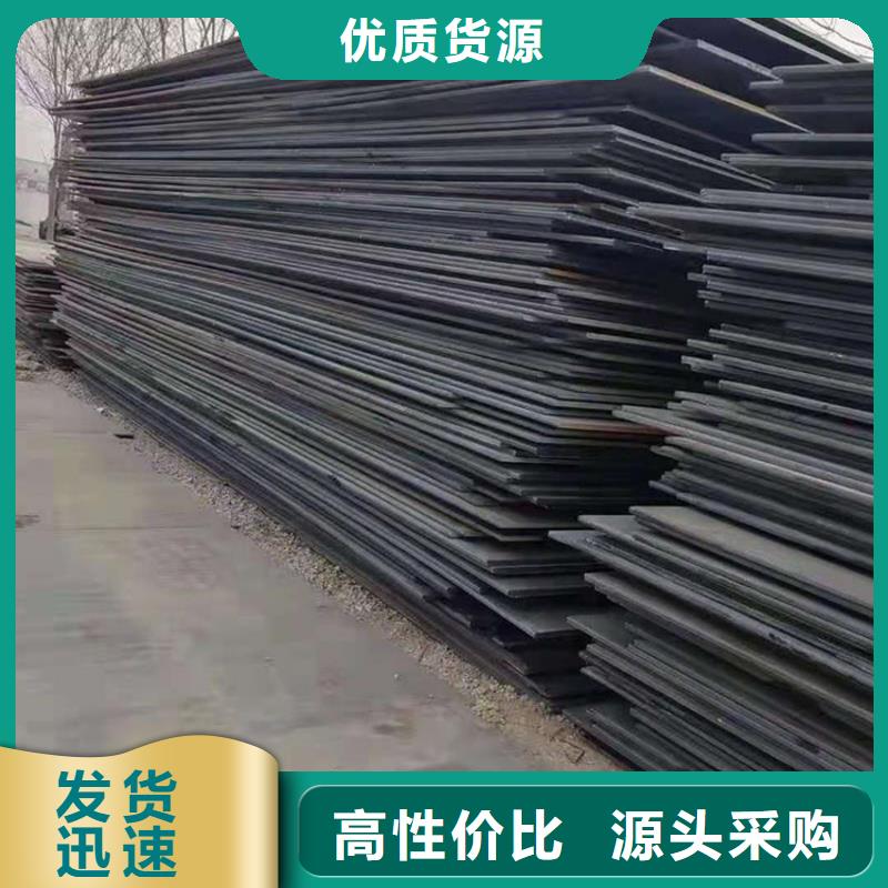 钢板租赁,铺路钢板租赁以质量求生存