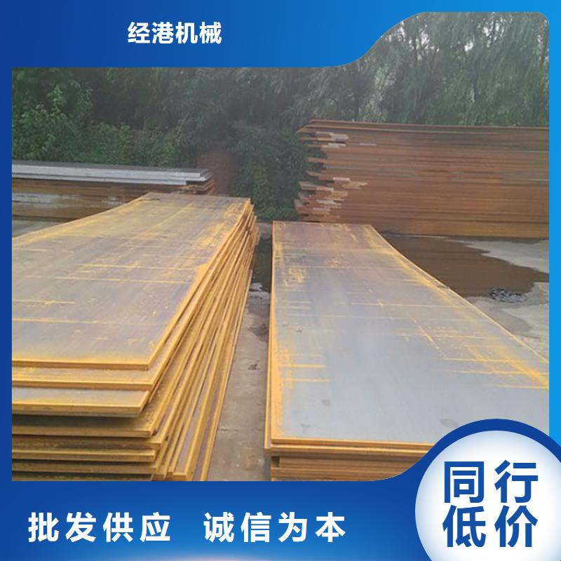 钢板租赁,铺路钢板租赁优质工艺